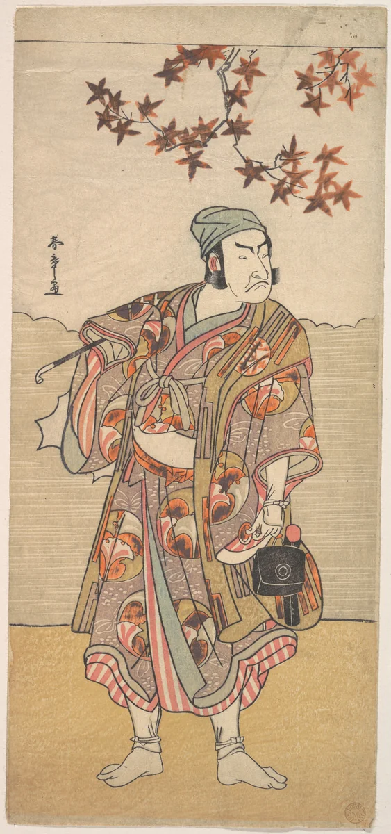 The First Nakamura Nakazō in the Role of Shimada no Hachizō by Katsukawa Shunshô (勝川春章), print, 1783