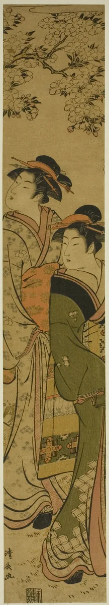 Two Geisha Walking under a Cherry Tree by Torii Kiyonaga (鳥居清長), print, 1776-1786