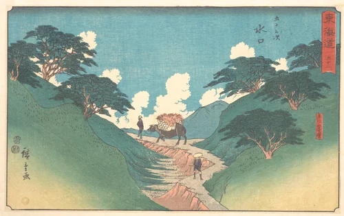 Minaguchi by Utagawa Hiroshige (歌川広重), print, 1830-1850