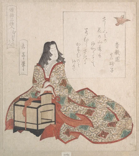 Lady Murasaki Sets a Bird Free from a Cage by Yashima Gakutei (八島岳亭), print, 1800-1899