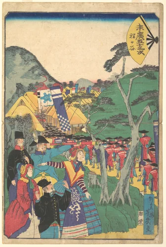 Hodogaya by Utagawa Yoshiiku, print, 1865