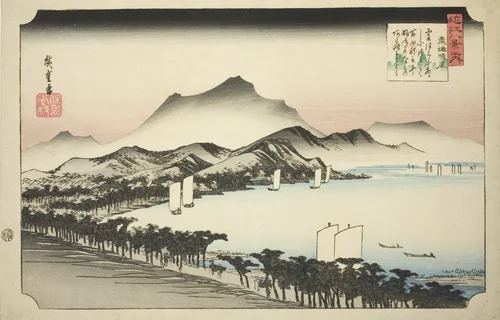 Clearing Weather at Awazu (Awazu seiran), from the series "Eight Views of Omi (Omi hakkei no uchi)" by Utagawa Hiroshige (歌川広重), print, 1829-1839