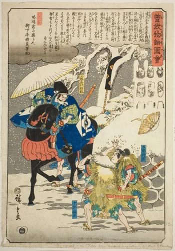 Soga no Juro and Soga no Goro ambushing Suketsune, from the series "Illustrated Tale of the Soga Brothers (Soga monogatari zue)" by Utagawa Hiroshige (歌川広重), print, 1838-1852