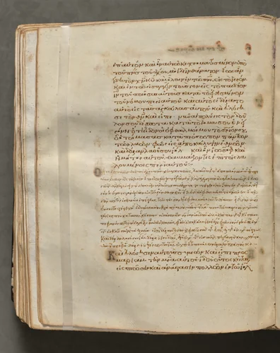 Text, folio 210 (verso), from a Gospel Book with Commentaries by Unknown, book, 1000-1100
