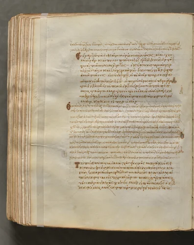 Text, folio 374 (verso), from a Gospel Book with Commentaries by Unknown, book, 1000-1100