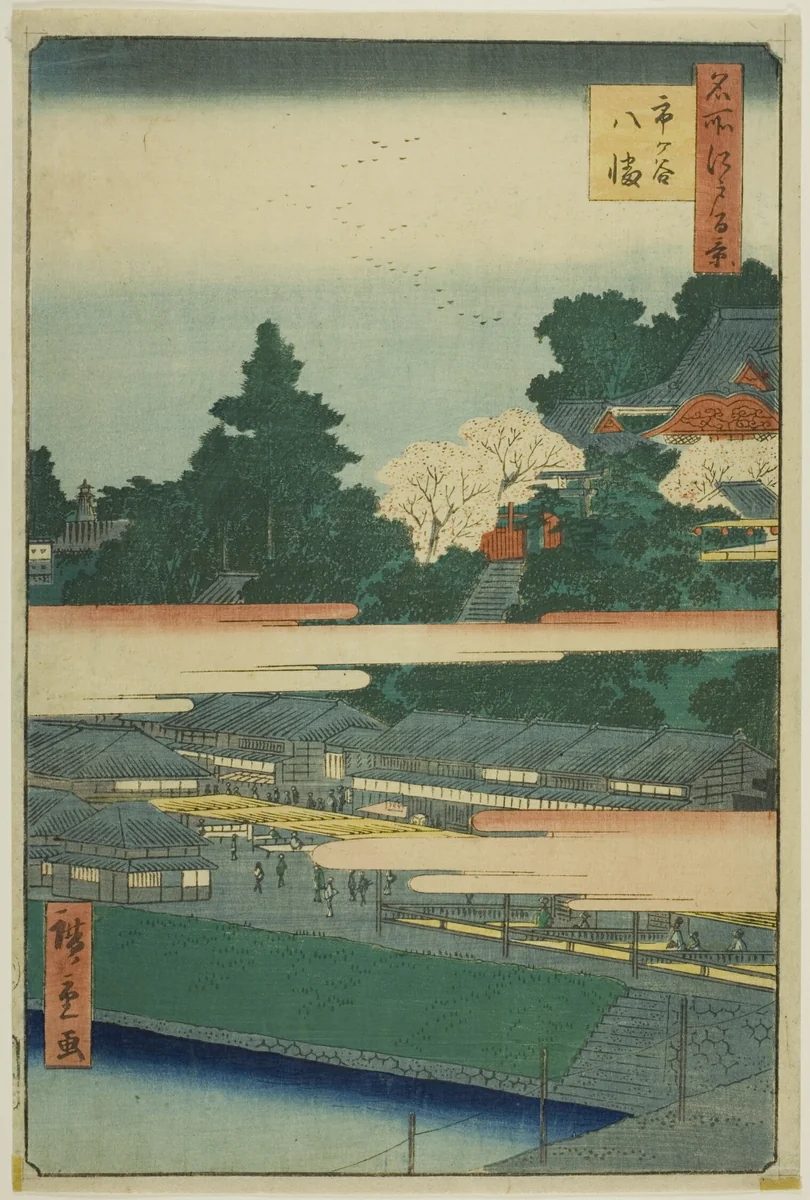 Ichigaya Hachiman Shrine (Ichigaya Hachiman), from the series “One Hundred Famous Views of Edo (Meisho Edo hyakkei)” by Utagawa Hiroshige (歌川広重), print, 1858