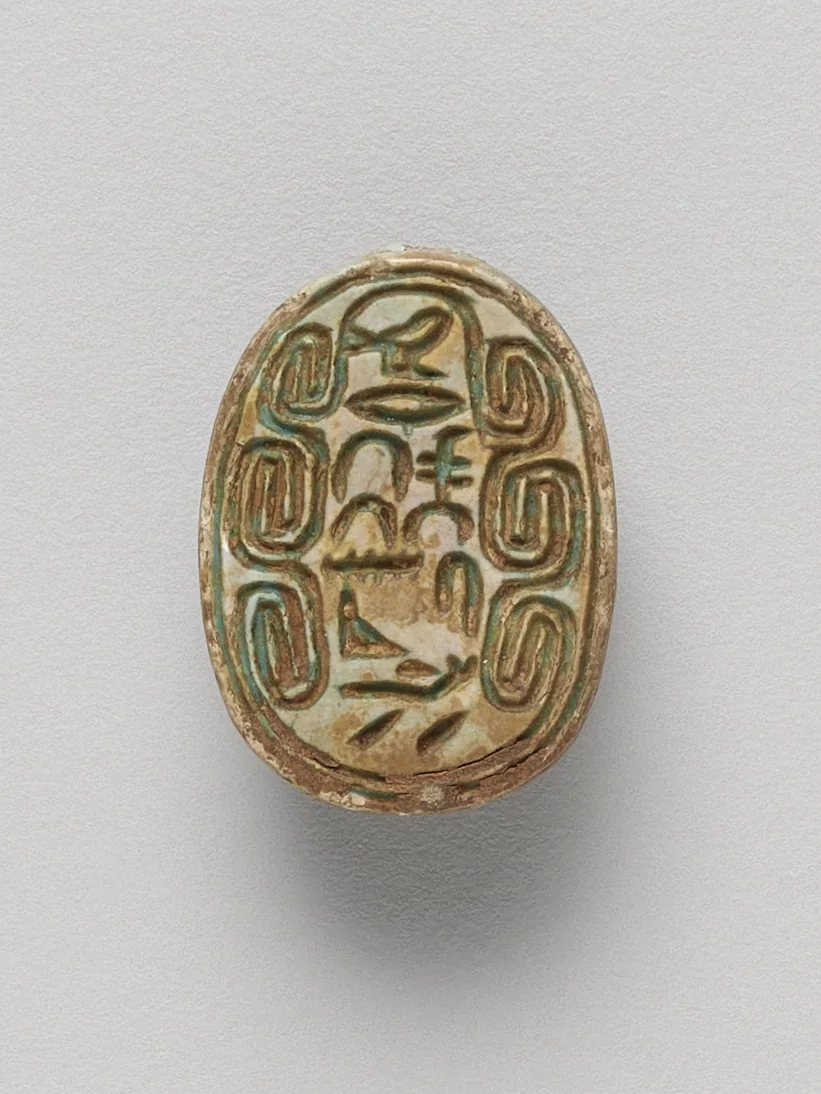 Scarab of Senebtifi by Egyptian, other, -1870--1773