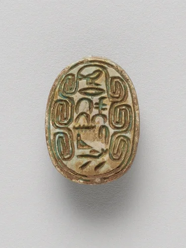 Scarab of Senebtifi by Egyptian, other, -1870--1773
