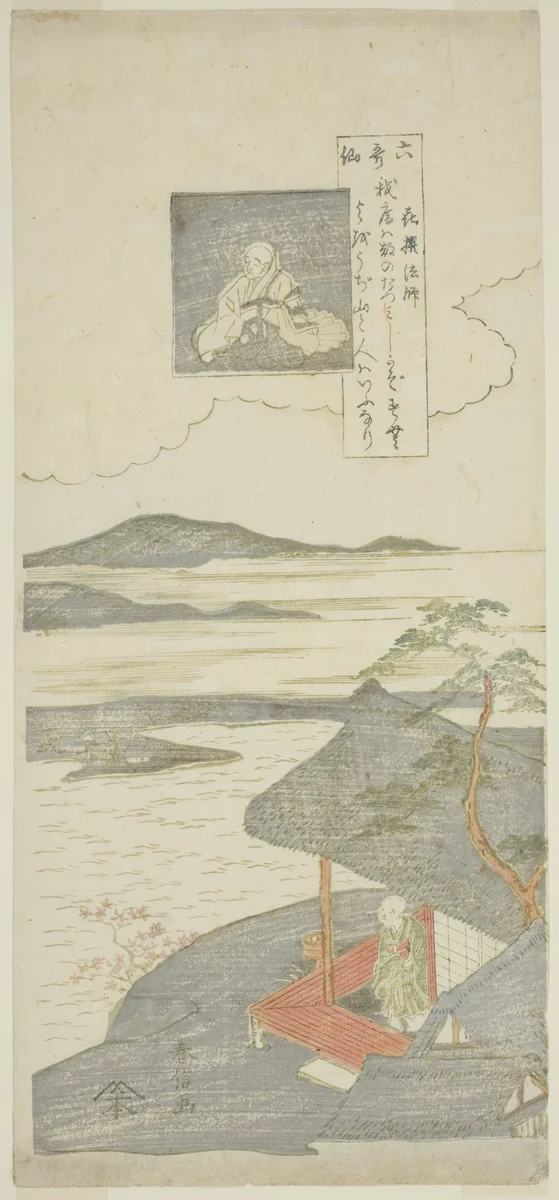 Poem by Kisen Hoshi, from the series "Six Famous Poets (Rokkasen)" by Suzuki Harunobu (鈴木春信), print, 1759-1770