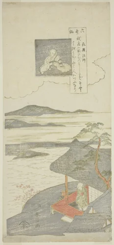 Poem by Kisen Hoshi, from the series "Six Famous Poets (Rokkasen)" by Suzuki Harunobu (鈴木春信), print, 1759-1770