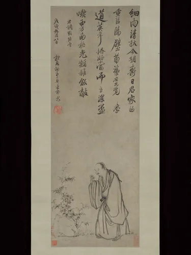 Plucking Chrysanthemums by Zhang Feng, painting, 1658