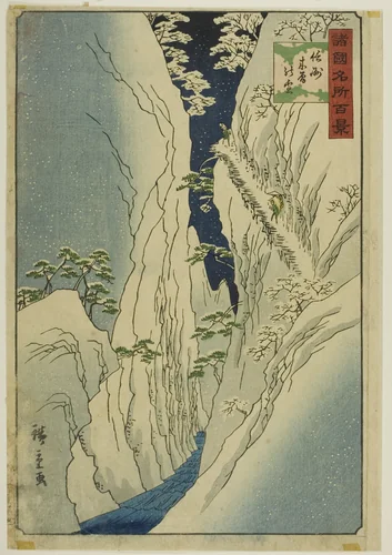 Snow on the Kiso Gorge, Shinshu Province (Shinshu Kiso no yuki) from the series “One Hundred Famous Views in the Various Provinces (Shokoku meisho hyakkei)” by Utagawa Hiroshige II (二代目歌川広重), print, 1826-1869