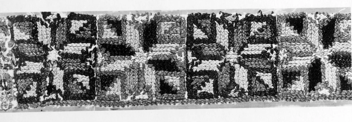 Fragment (Border) by Morocco, textile