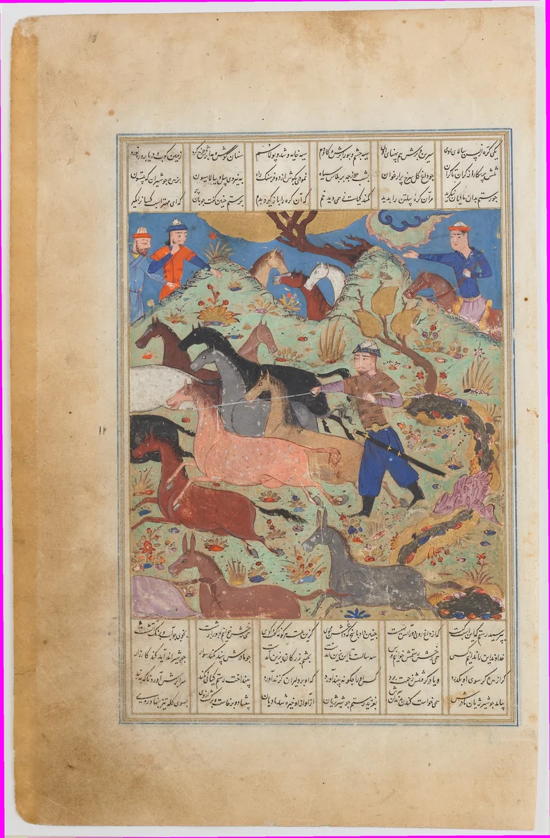 "Rustam Lassos Rakhsh", Folio from a Shahnama (Book of Kings) by Abu'l Qasim Firdausi, manuscript, 1425-1475