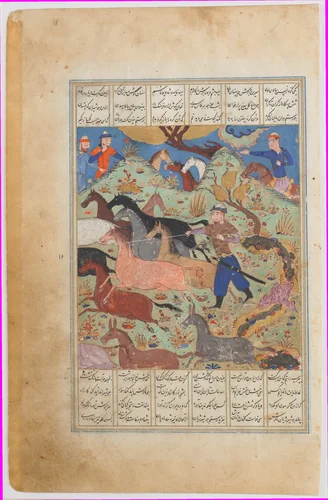 "Rustam Lassos Rakhsh", Folio from a Shahnama (Book of Kings) by Abu'l Qasim Firdausi, manuscript, 1425-1475