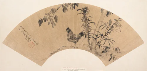 Landscape with Chicken by Cheng Jiasui, painting, 1368-1911