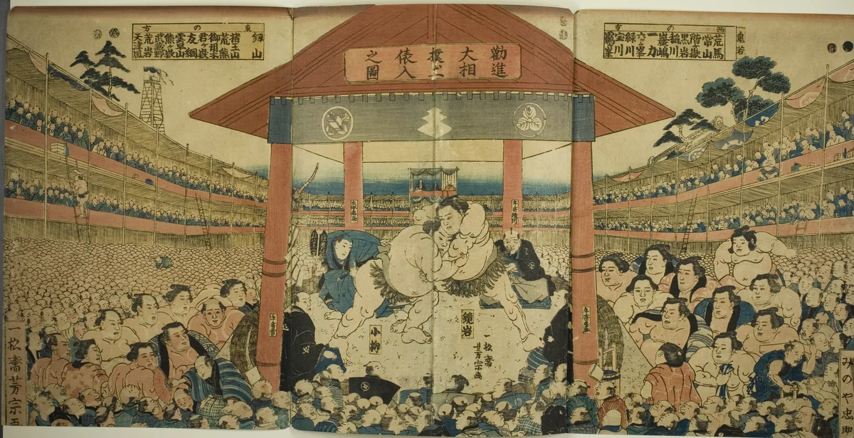 Procession of Wrestlers for a Fundraising Match (Kanjin ozumo dohyo-iri no zu) by Utagawa Yoshimune (歌川 芳宗), print, 1850-1854