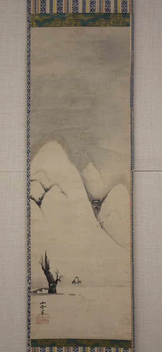 Winter Landscape by Kano Sansetsu (狩野山雪), painting, 1626-1650