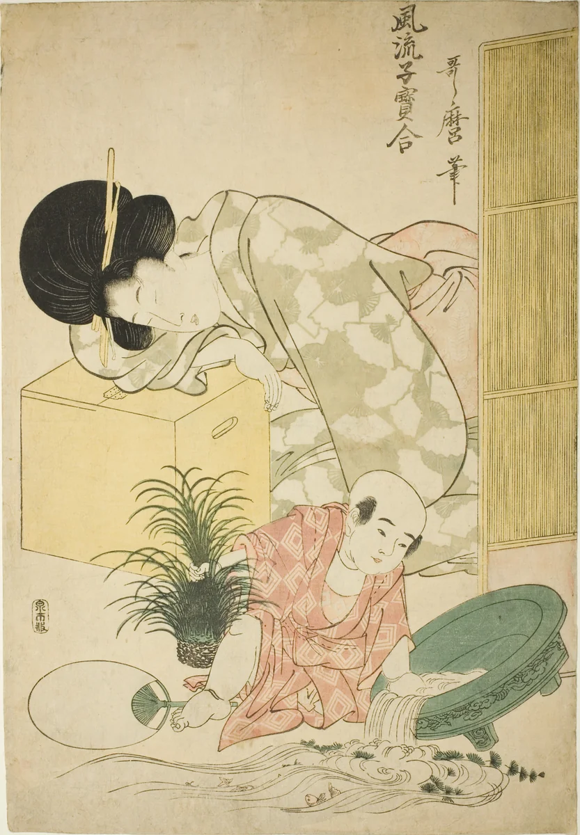 Goldfish, from the series "Elegant Comparison of Little Treasures (Furyu kodakara awase)" by Kitagawa Utamaro (喜多川歌麿), print, 1797-1807