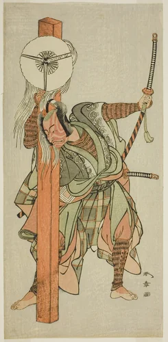 The Actor Ichikawa Danjuro V as Atomi no Ichii in the Play Miya-bashira Iwao no Butai, Performed at the Morita Theater in the Seventh Month, 1773 by Katsukawa Shunsho (勝川 春章), print, 1768-1778