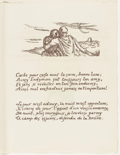 Headpiece (folio 91) from Les Amours (The Loves) by Émile Bernard, illustrated book, 1915