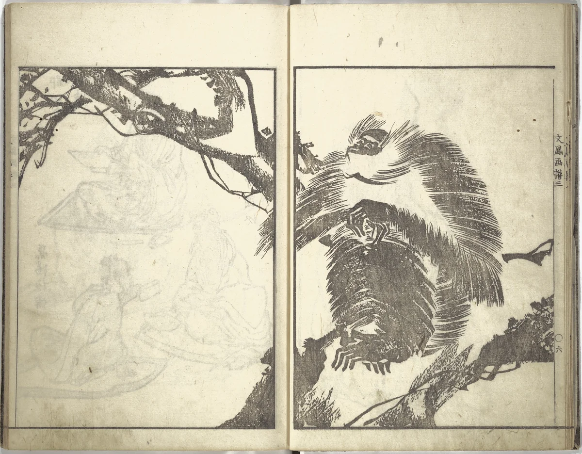 Bunpō Picture Album (Bunpō gafu) 文鳳画譜, First Series by Kawamura Bunpō (河村文鳳), book, 1807
