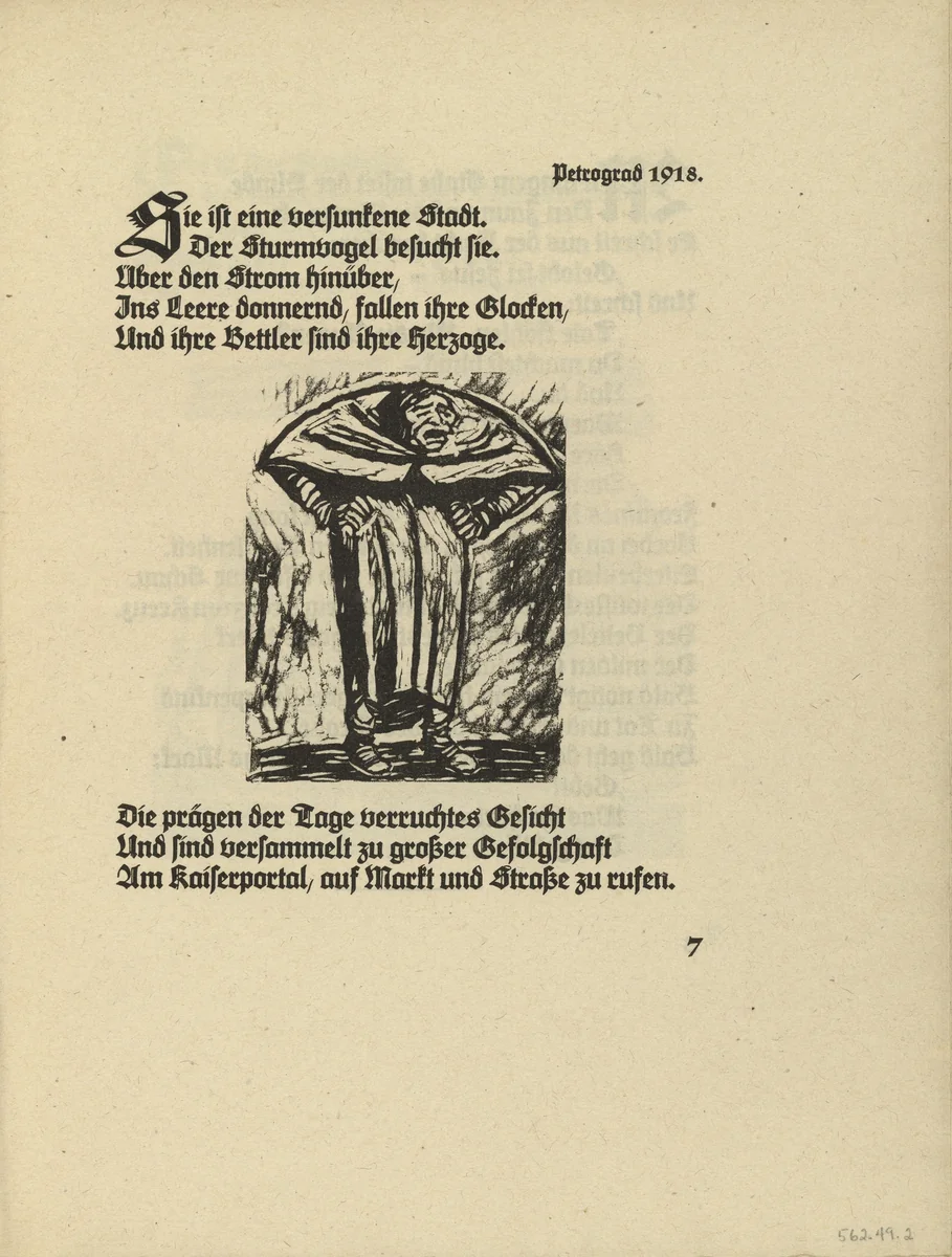 Cursing Old Woman (Fluchende Alte) (in-text plate, page 7) from Der Kopf (The Head) by Ernst Barlach, illustrated book, 1919