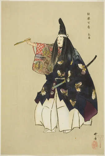 Atsumori, from the series "One Hundred No Dramas (Nogaku hyakuban)" by Tsukioka Kogyo, print, 1893-1908