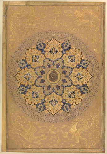 Rosette Bearing the Name and Title of Emperor Aurangzeb (Recto), from the Shah Jahan Album by Mir 'Ali Haravi, manuscript, 1605-1683