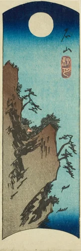 Autumn Moon at Ishiyama (Ishiyama shugetsu), section of a sheet from the series "Eight Views of Omi (Omi hakkei)" by Utagawa Hiroshige (歌川広重), print, 1842-1857