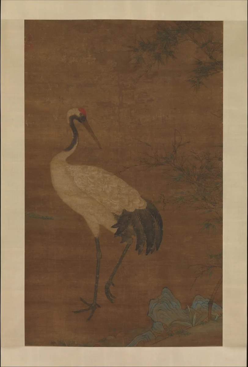 Crane in a bamboo grove by Unidentified Artist, painting, 1368-1433