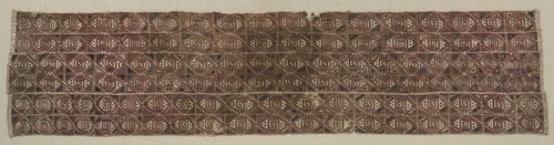 Large Cloth by Unknown, textile, 1100-1400