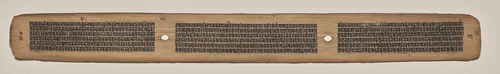 Text, Folio 23 (verso), from a Manuscript of the Perfection of Wisdom in Eight Thousand Lines (Ashtasahasrika Prajnaparamita-sutra) by Unknown, painting, 1119