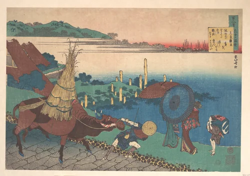 Poem by Motoyoshi Shinnō, from the series One Hundred Poems Explained by the Nurse (Hyakunin isshu uba ga etoki) by Katsushika Hokusai (葛飾 北斎), print, 1829-1849