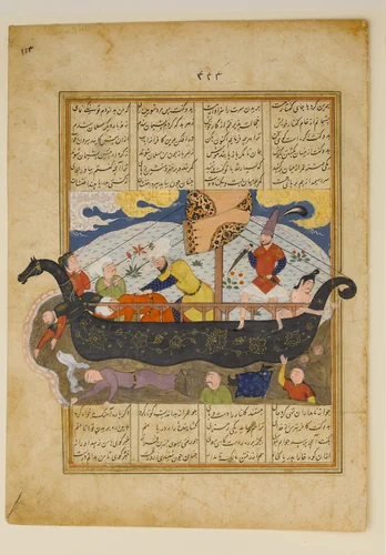 "Amr has the Infidels Thrown into the Sea", Folio from a Khavarannama (The Book of the East) of ibn Husam al-Din by Maulana Muhammad Ibn Husam ad Din, manuscript, 1451-1511