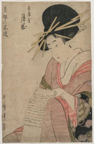 The Courtesan Tsukioka of Hyogoya Rolling a Letter (from the series A Selection of Six Authors in the Green Houses) by Kitagawa Utamaro (喜多川歌麿), print, 1797-1799