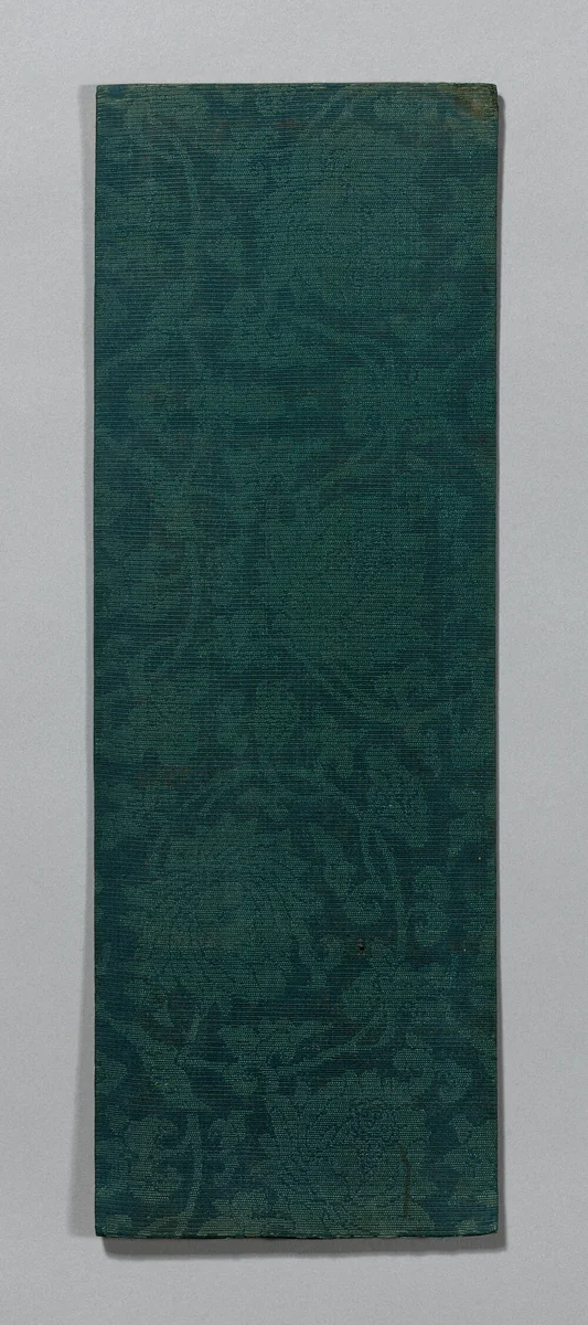Sutra Cover by China, textile, 1590-1599