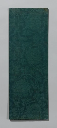 Sutra Cover by China, textile, 1590-1599