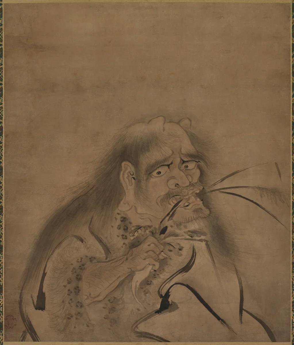 Shennong (Shinnō) by Shōryō, painting, 1460-1540
