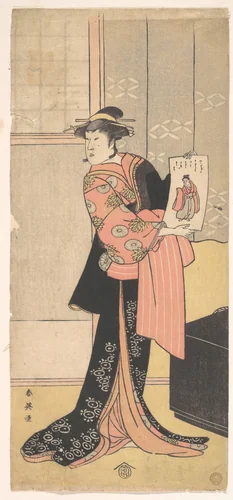 The Third Segawa Kikunojo as a Woman Standing in a Room by Katsukawa Shun'ei (勝川春英), print, 1783-1803