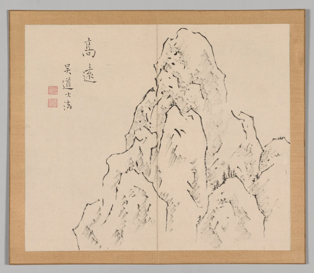 Reverberations of Taiga, Volume 2 (leaf 7) by Aoki Shukuya, other, 1730-1799