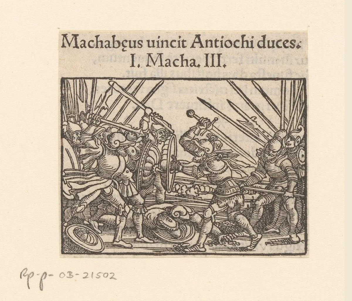 Judas Makkabeüs in gevecht met de troepen van Antiochus V Eupator by anonymous, print, 1530-1533