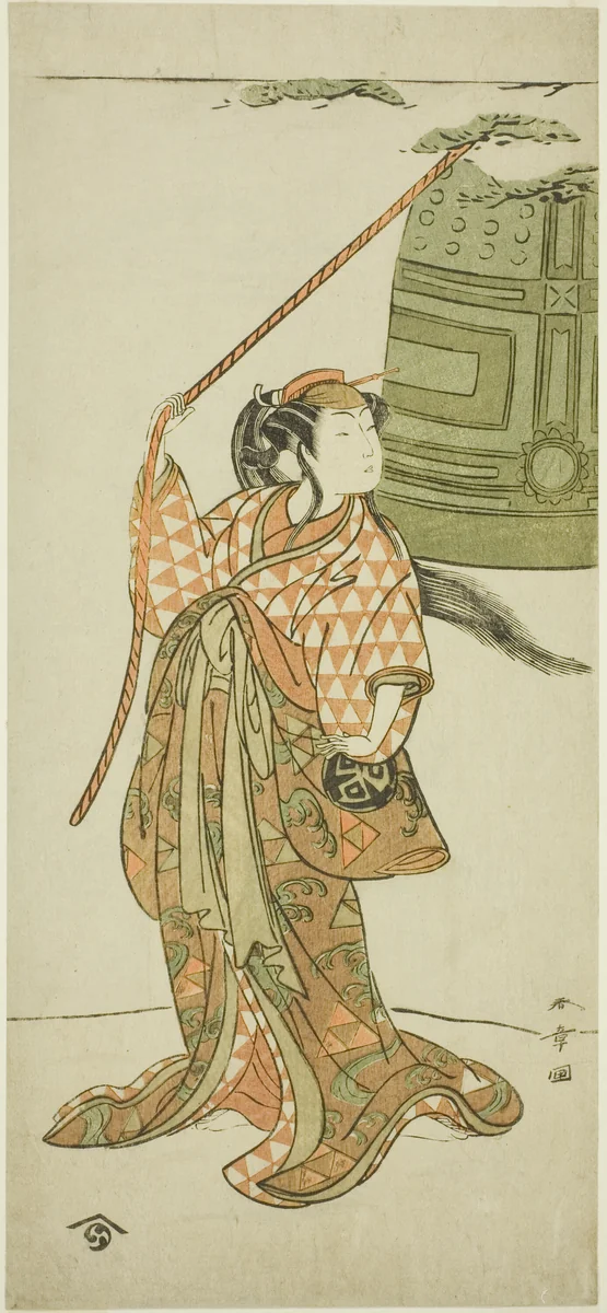 Actor Arashi Hinaji I Dancing in “The Maiden at Dojo Temple” (“Musume Dôjô-ji”) by Katsukawa Shunshô (勝川春章), print, 1767-1777