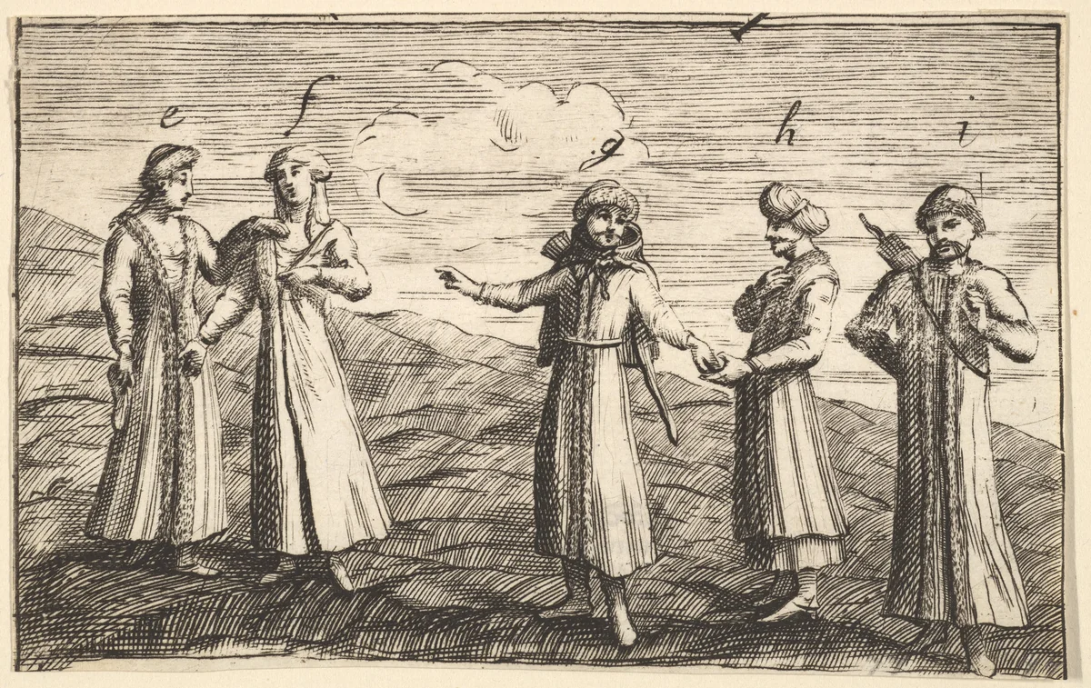 Five Standing Muscovites (Aubry de La Mottraye's "Travels throughout Europe, Asia and into Part of Africa...," London, 1724, pl. 313) by William Hogarth, print, 1723-1724