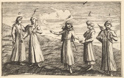 Five Standing Muscovites (Aubry de La Mottraye's "Travels throughout Europe, Asia and into Part of Africa...," London, 1724, pl. 313) by William Hogarth, print, 1723-1724