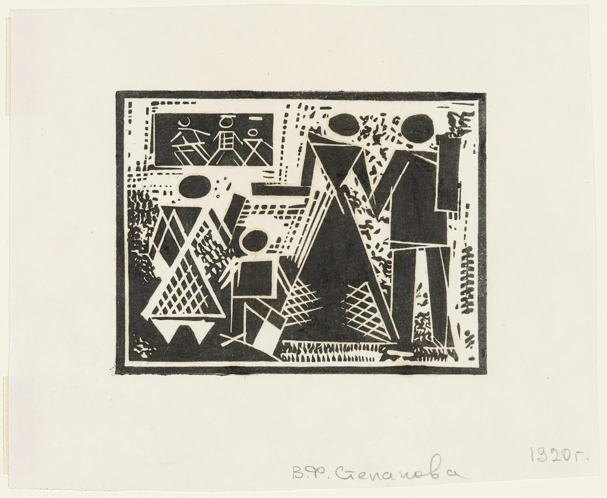 Untitled by Varvara Stepanova, print, 1920