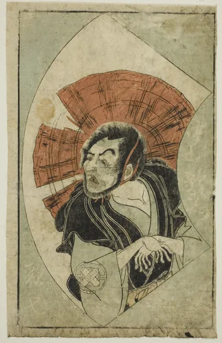 The Actor Nakamura Utaemon I, from "A Picture Book of Stage Fans (Ehon butai ogi)" by Katsukawa Shunsho (勝川 春章), print, 1770