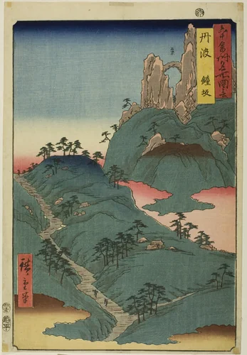 Tanba Province: Kane Slope (Tanba, Kanesaka), from the series "Famous Places in the Sixty-odd Provinces (Rokujuyoshu meisho zue)" by Utagawa Hiroshige (歌川広重), print, 1853