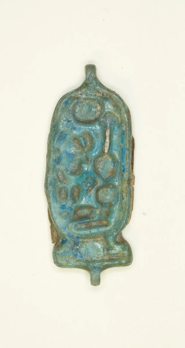 Amulet: Cartouche with Prenomen of Akhenaten by Egyptian, metalwork, -1352--1336