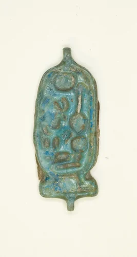 Amulet: Cartouche with Prenomen of Akhenaten by Egyptian, metalwork, -1352--1336